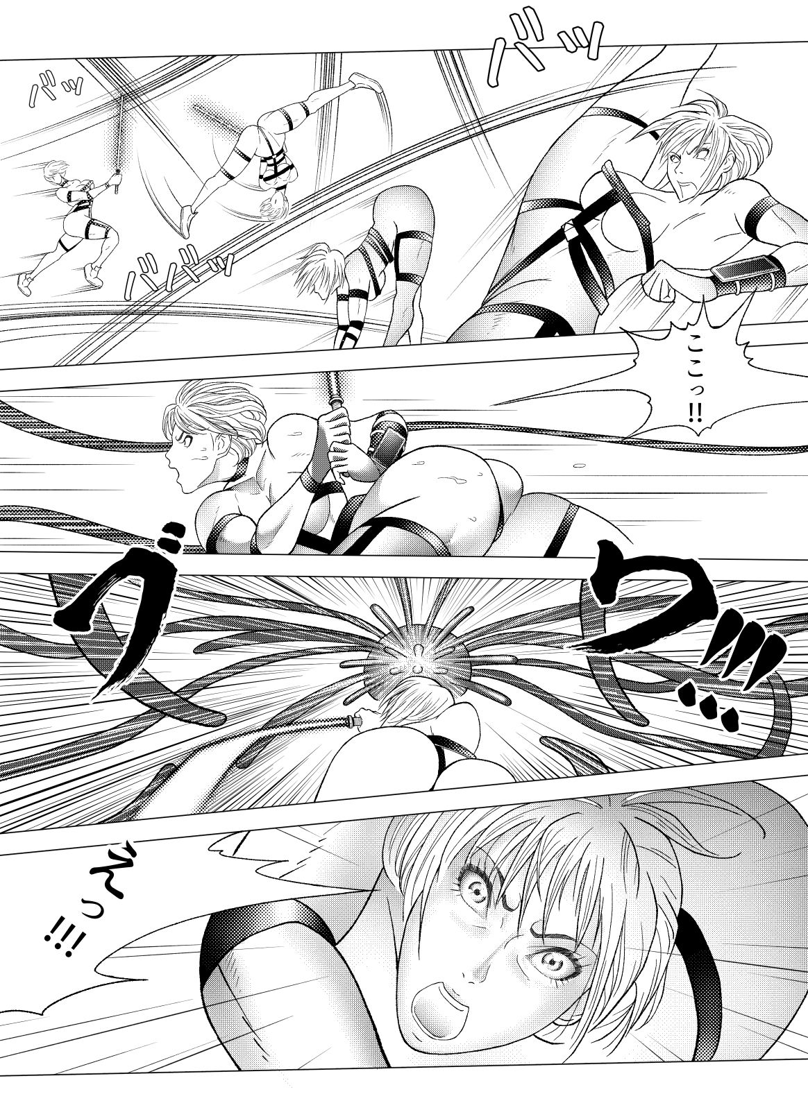 バトルスーツvol.2のサンプル画像 6
