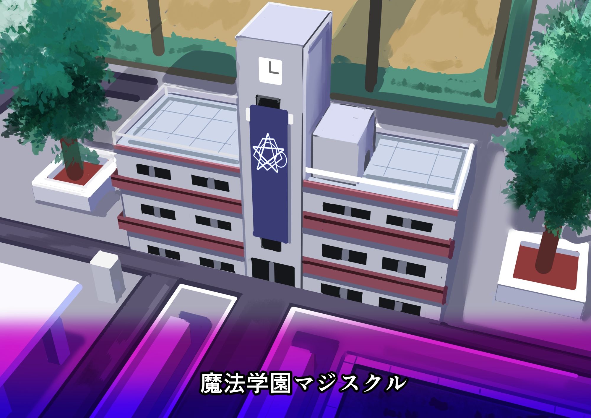 魔法少年TSF！ツインウィズ VS 恐怖！ラバー人間1 画像1