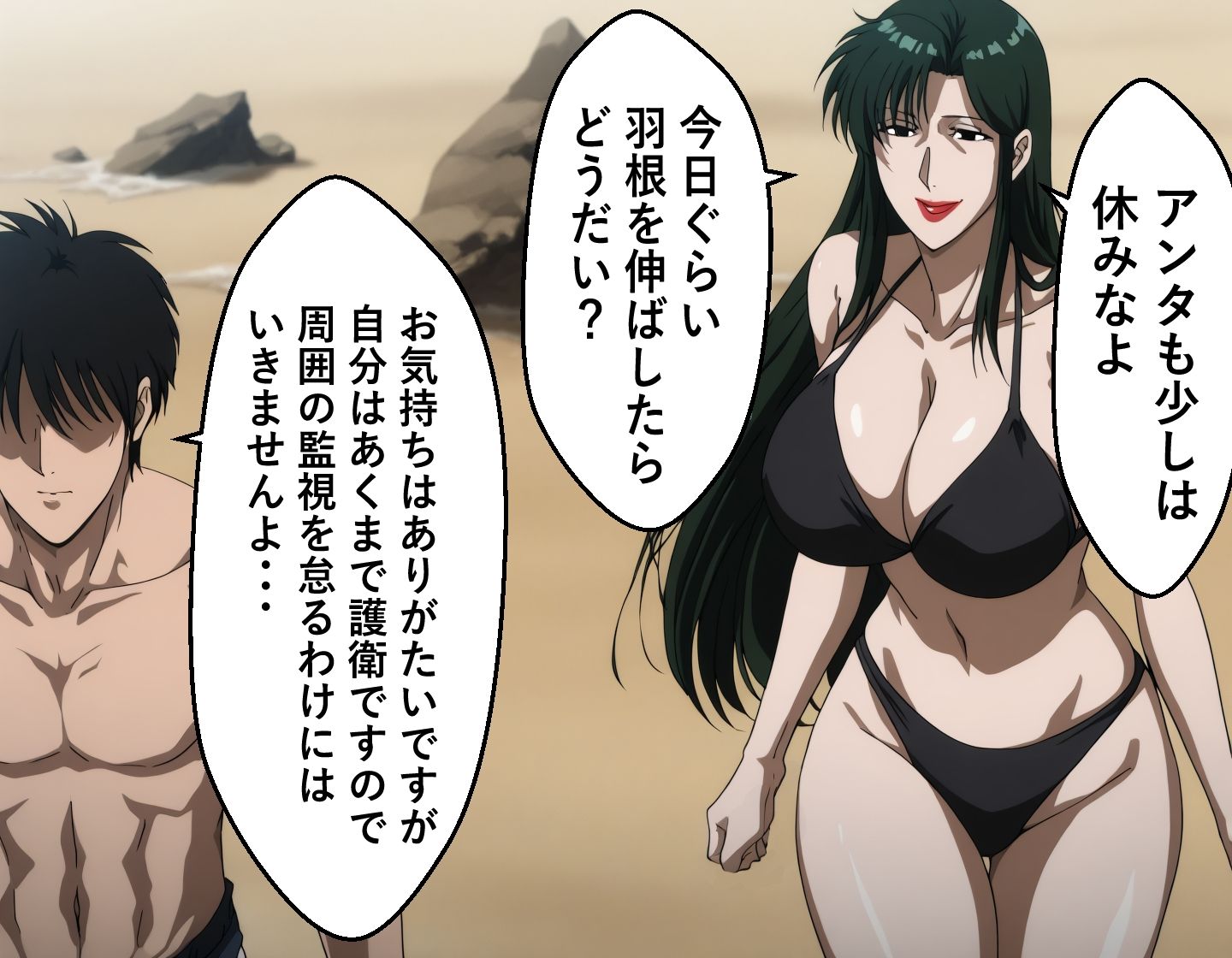 MILF戦記 シー〇編の画像4