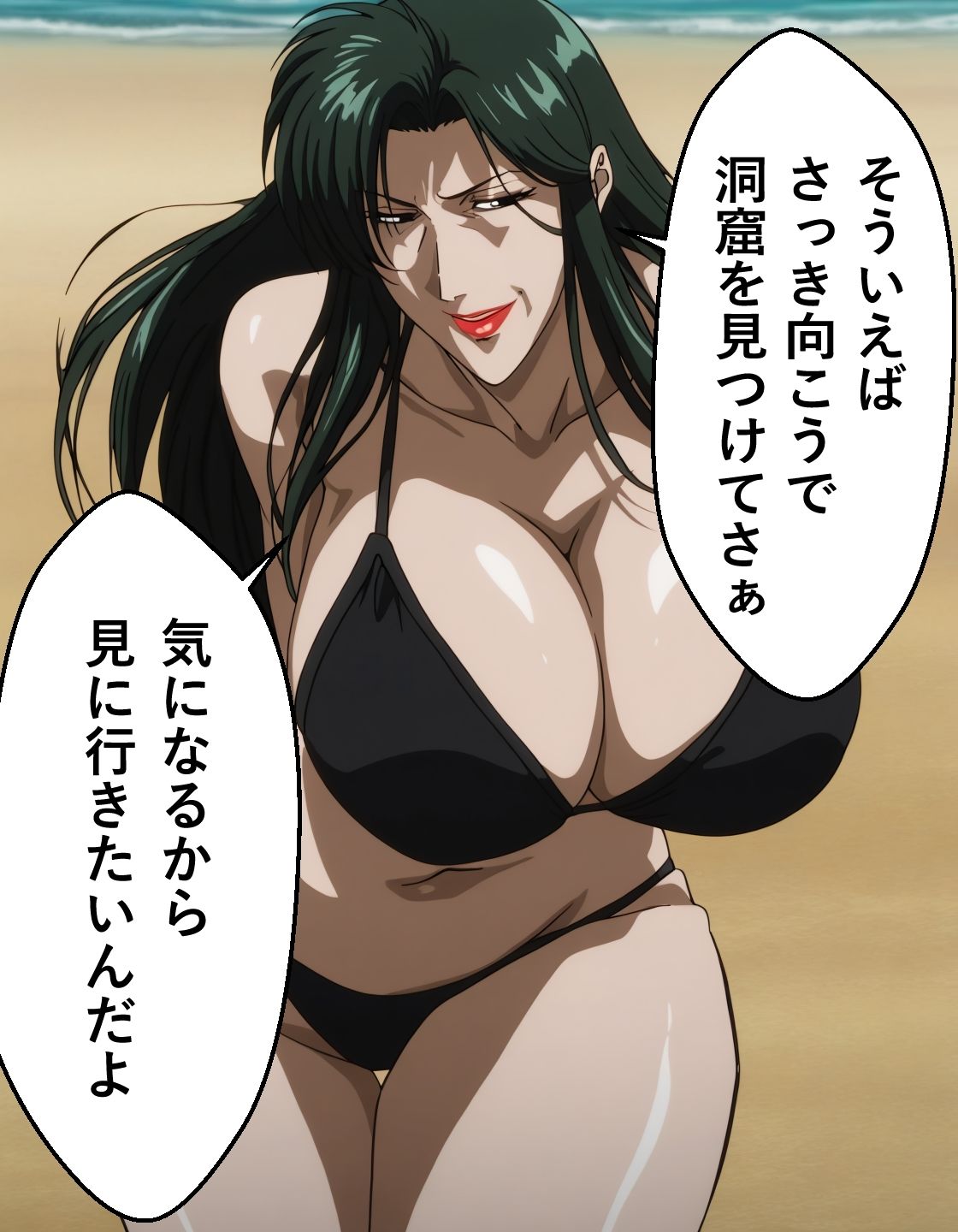 MILF戦記 シー〇編の画像6