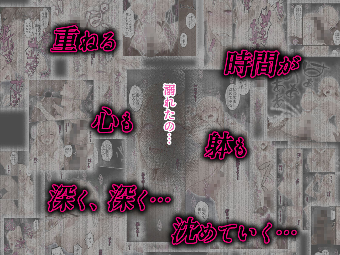 d_749124無料エロ漫画 画像9