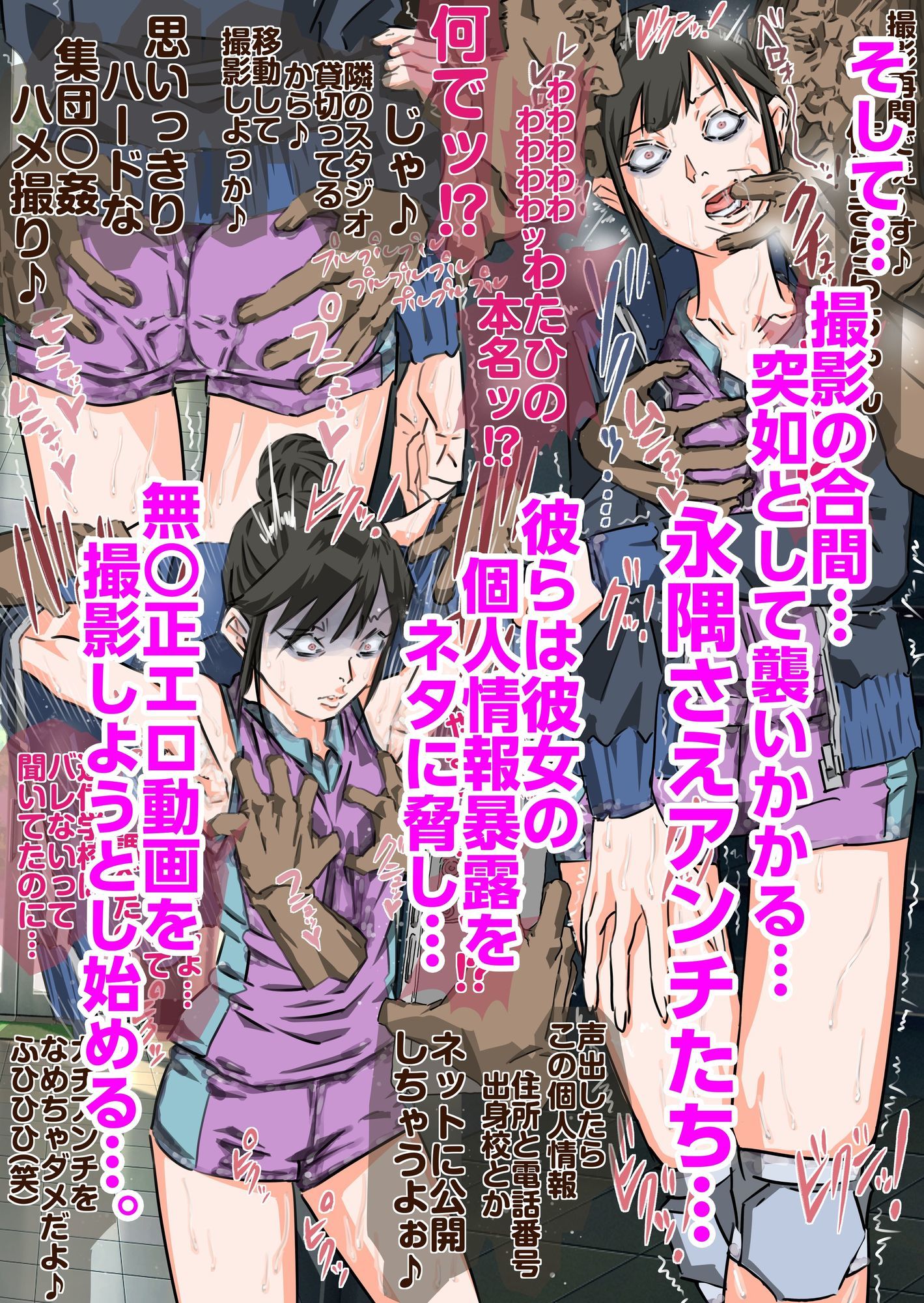 コンプリートボックス全12作品総集編の画像7