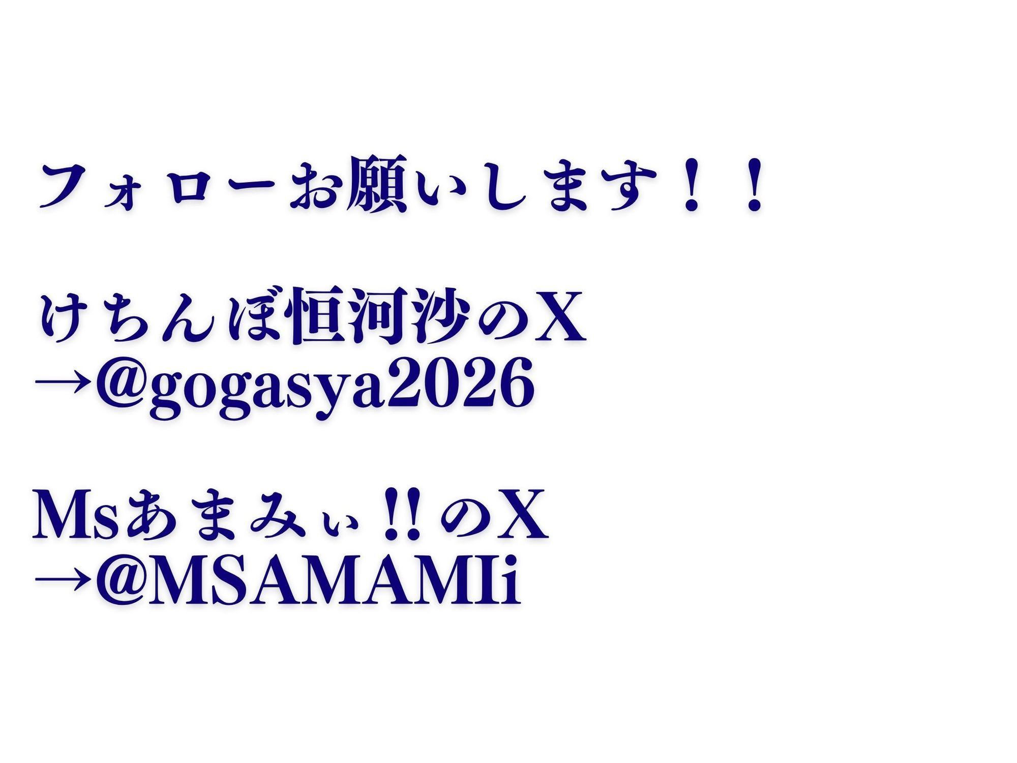 デンマキがぎゅーしてちゅーしてどちゃエロいちゃいちゃセックスする話のサンプル画像 6