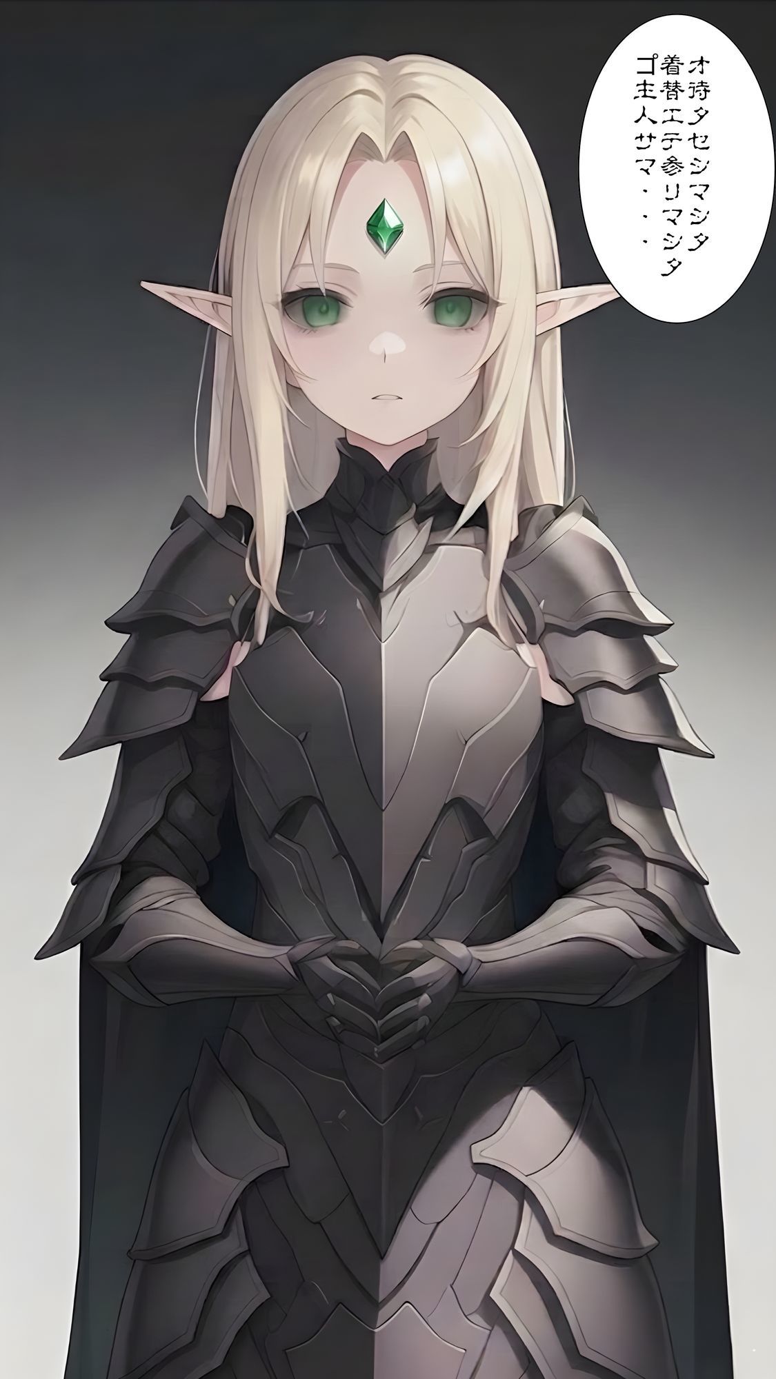 【漫画・小説同梱版】転生してエルフになった俺は魔物へと堕とされていく 画像8