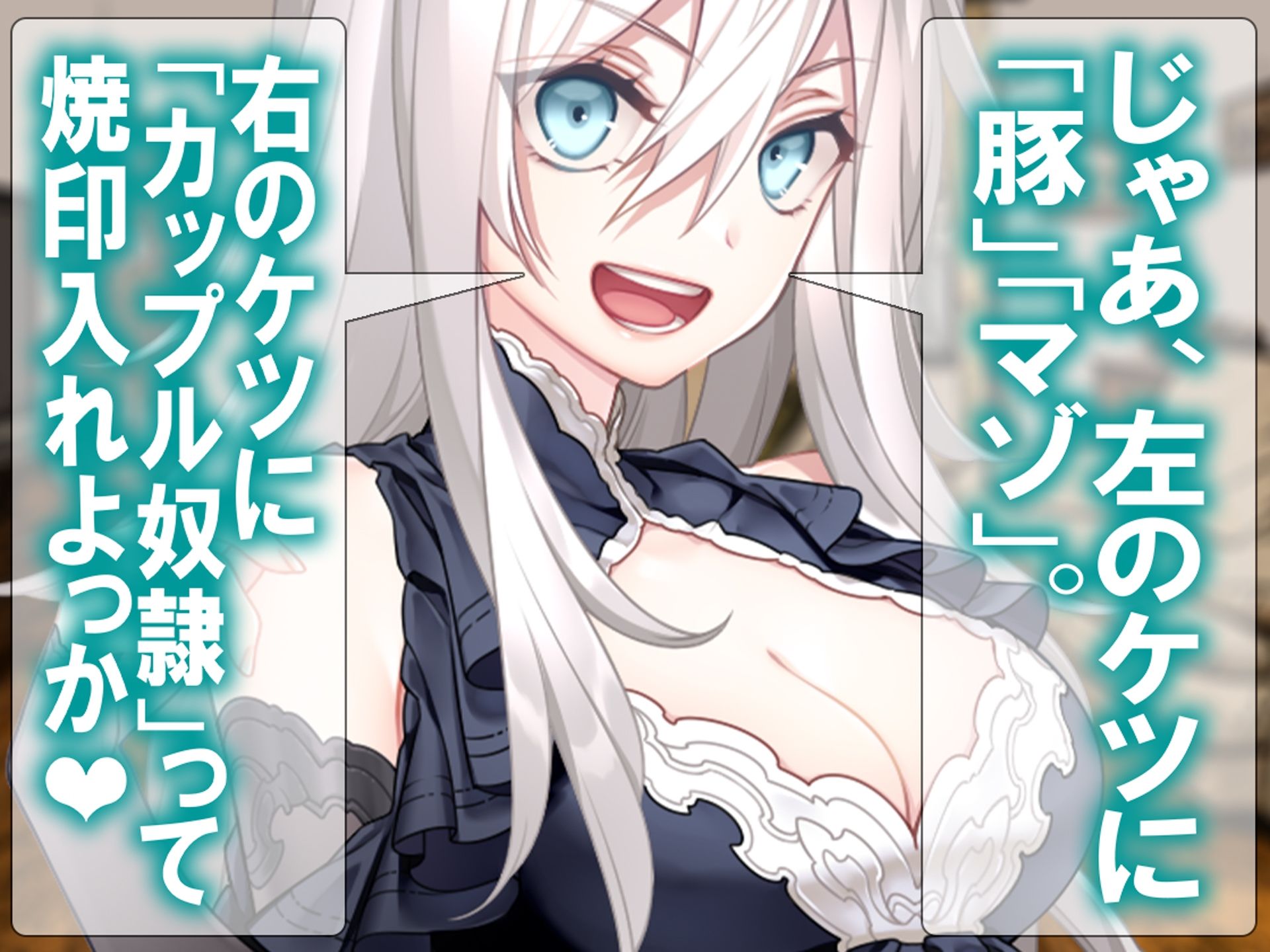 月刊Cuckold  26年4月号 画像4