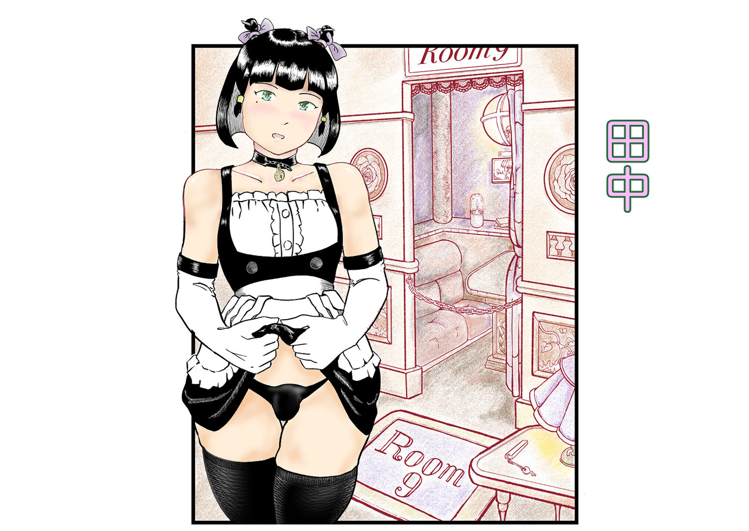 オタサーのボク TS(女体化)してヤリサー男女の玩具になる 画像6