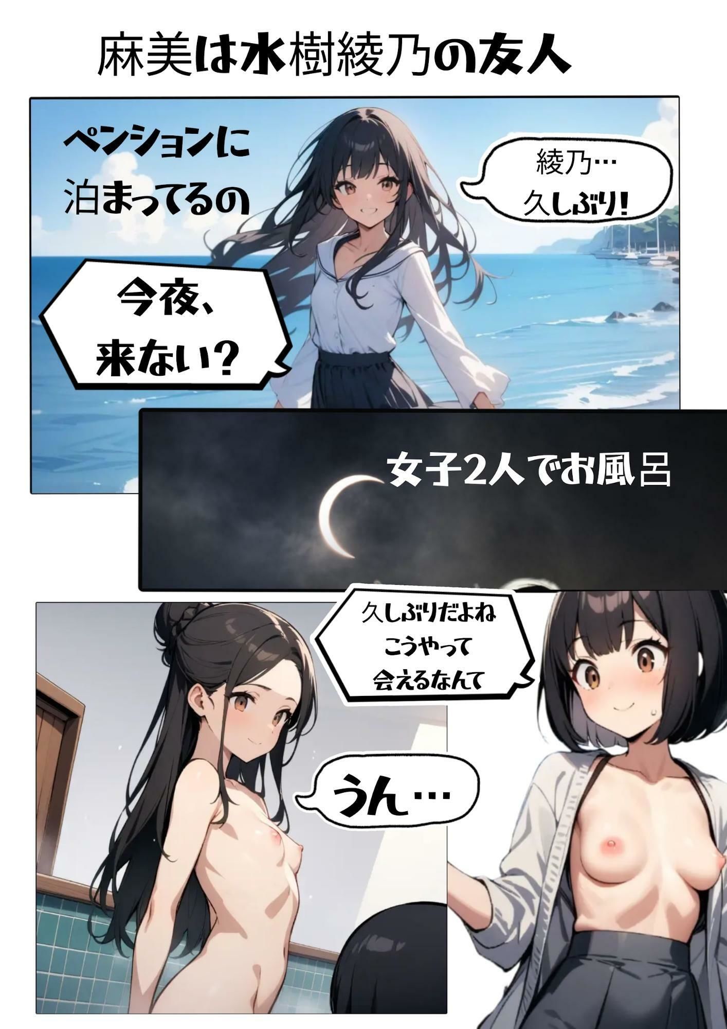 向日葵のサンプル画像 6