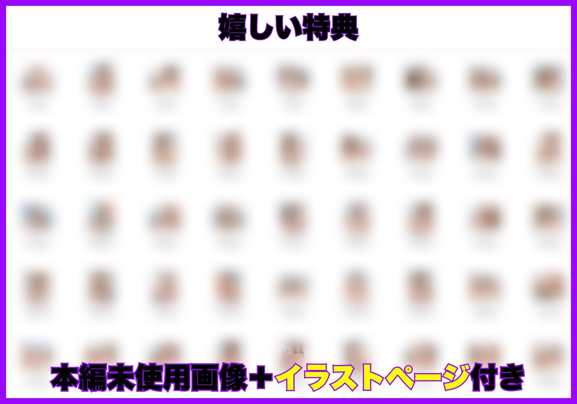 無能な人妻OL（39）は性処理課に左遷されてキモおじ上司に完堕ちした話の画像7