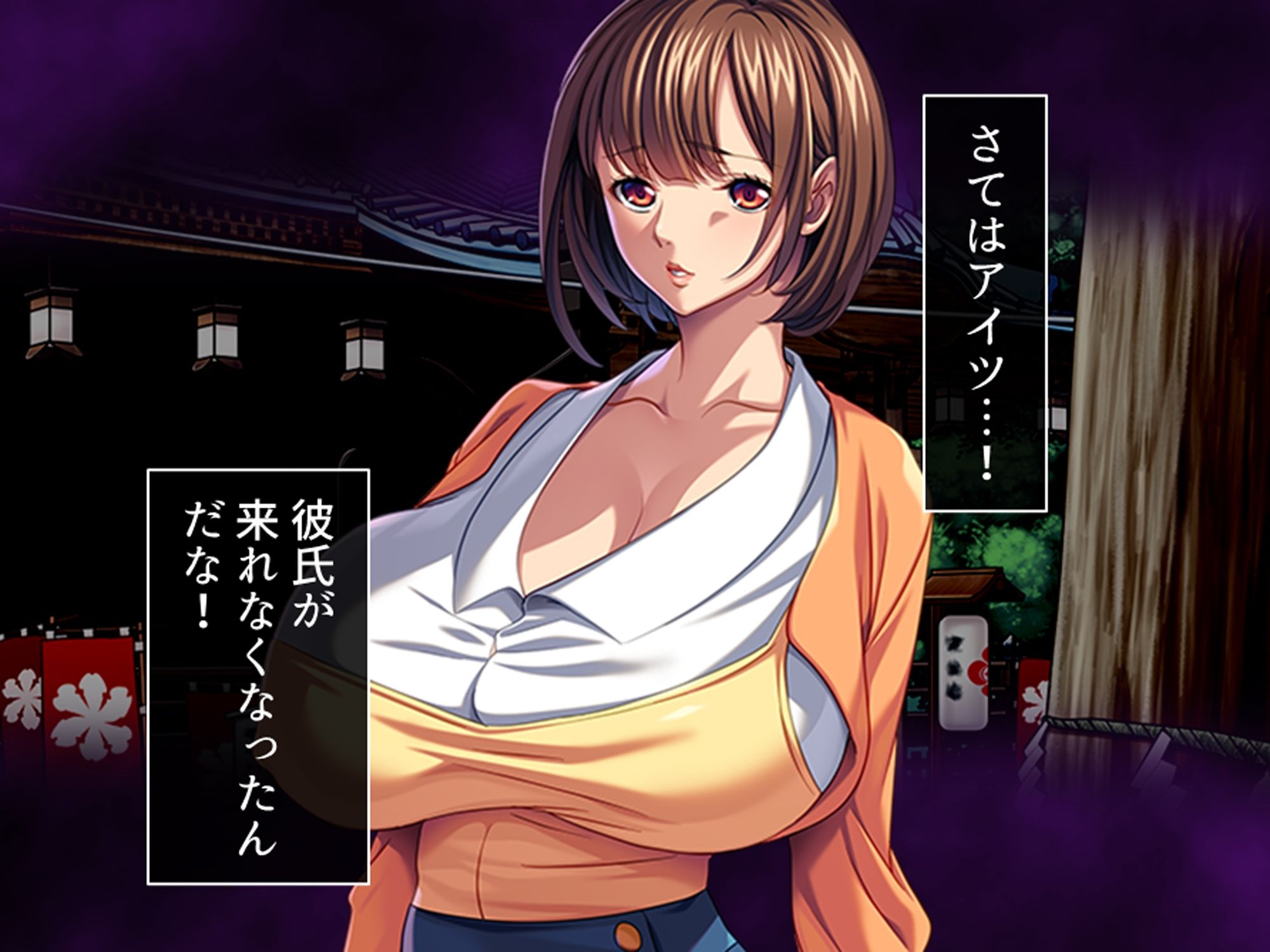 休暇先でパワハラ爆乳上司を躾けてやった！  ＜総集編＞ (dcomic jp-003)