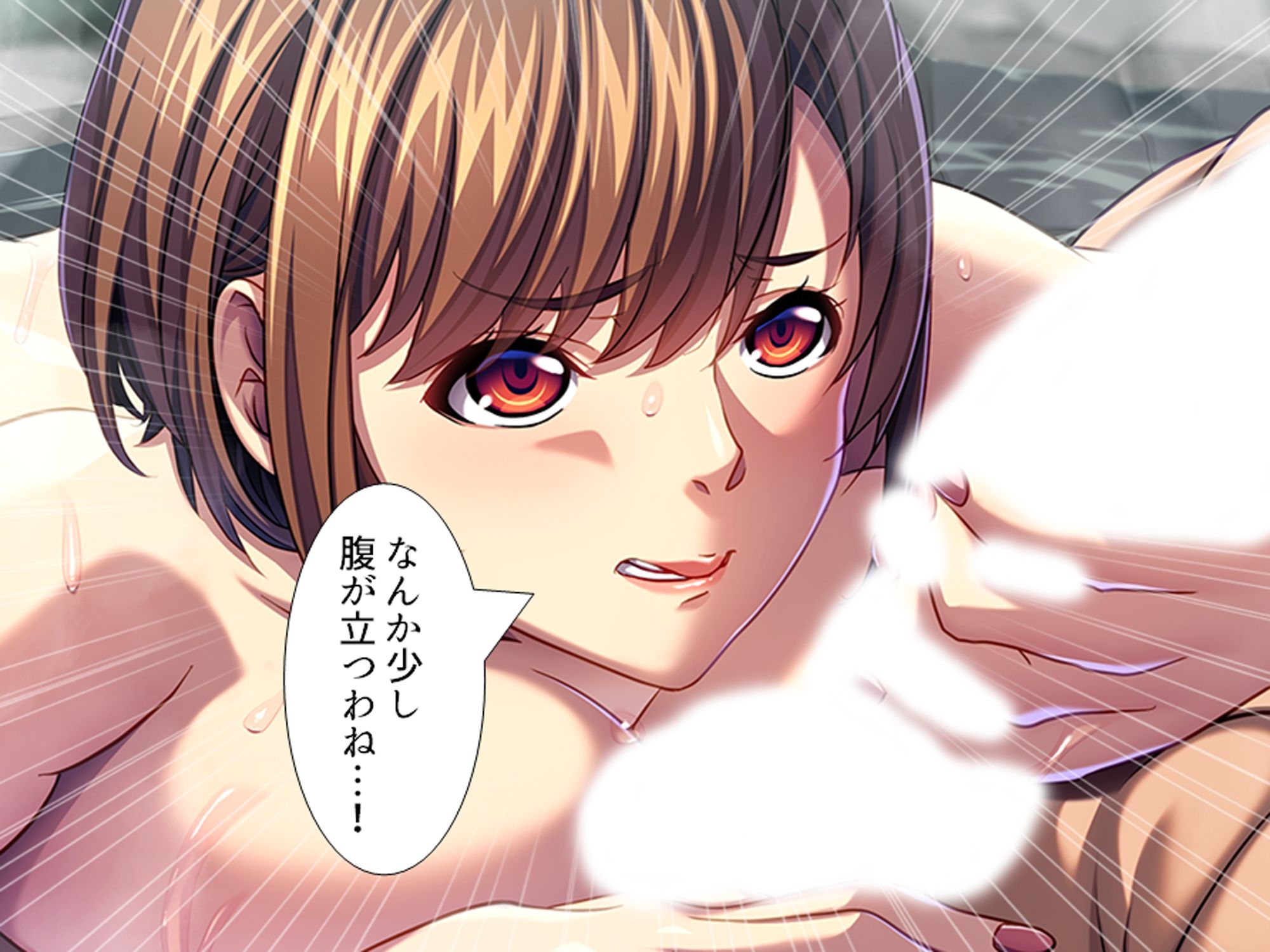 休暇先でパワハラ爆乳上司を躾けてやった！  ＜総集編＞ (dcomic jp-005)