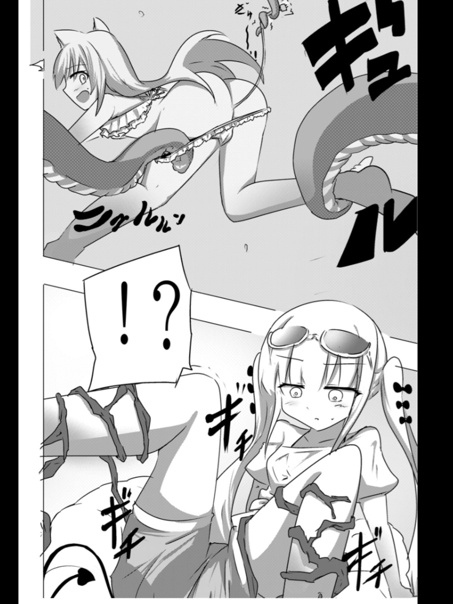 【限定ASMR付き】全漫画総集編のサンプル画像 6