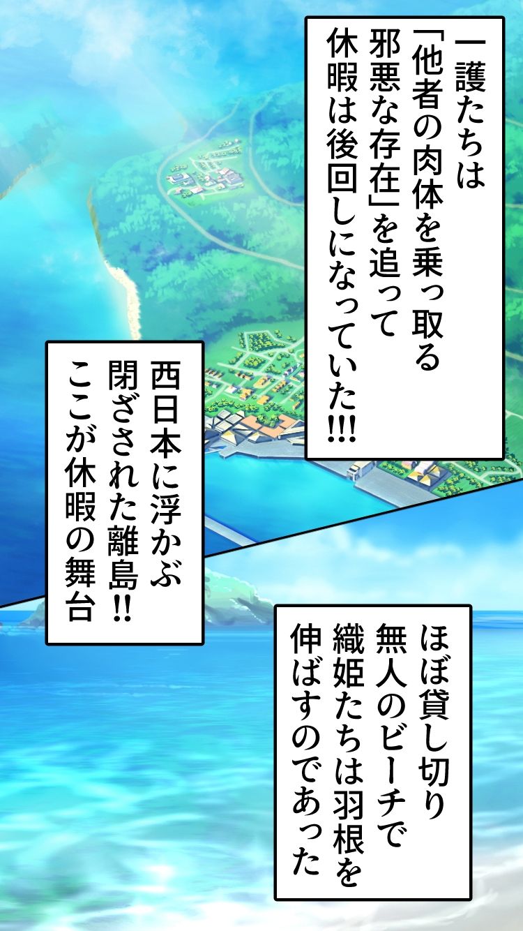 d_765041無料エロ漫画 画像8