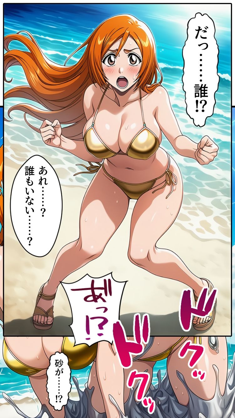 d_765041無料エロ漫画 画像10