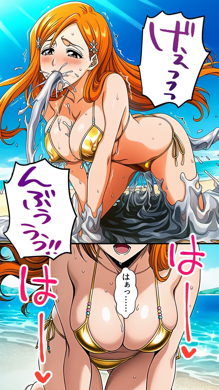 d_765041無料エロ漫画 画像11