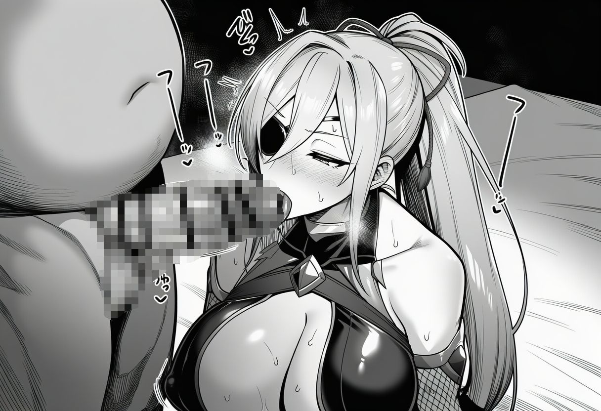 敗北する対魔師1 画像3
