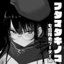 フタマタキノコ女冒険者リーダー編