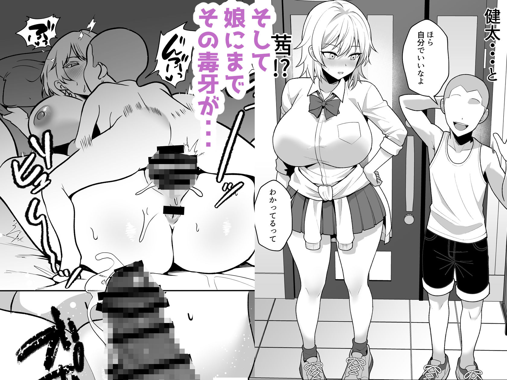 サンプル9