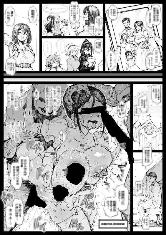 支援サイト過去作品2026年1月〜4月　アニメ画像