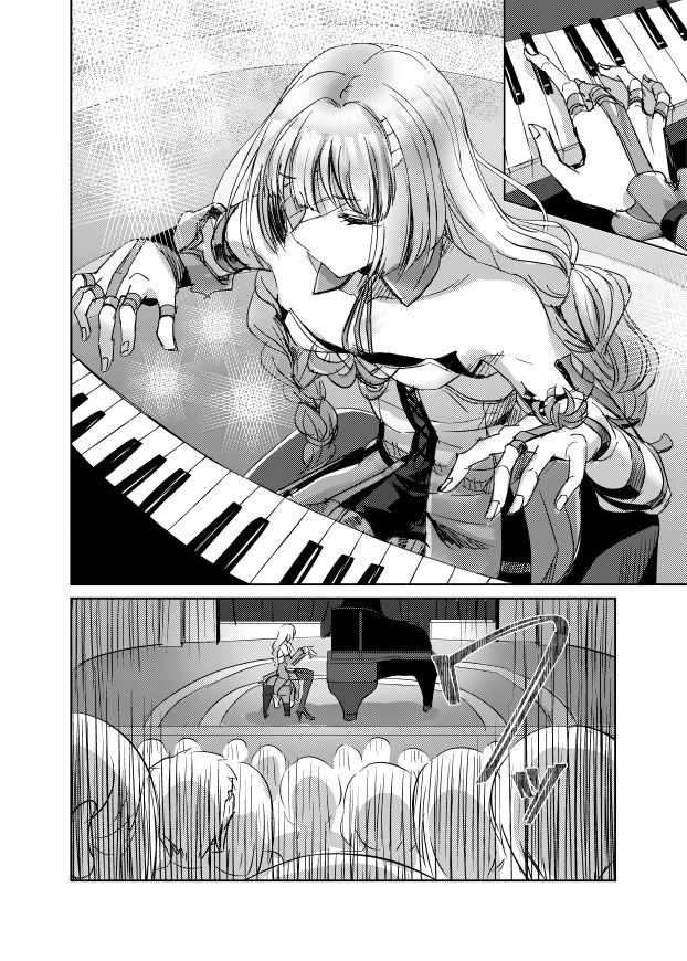 LOST DREAM　アニメ画像