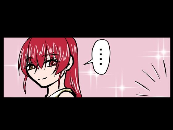 『全年齢対象』【お笑い4コマ】マリン船長の舞台の裏側！？（二次創作）のサンプル画像 6