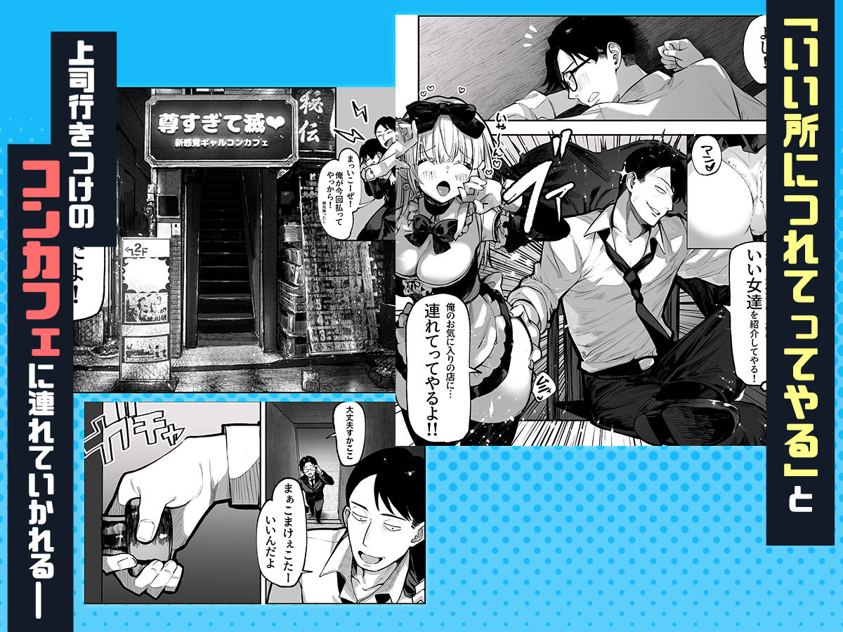 勝ったら何でもシてアゲるのサンプル画像 4