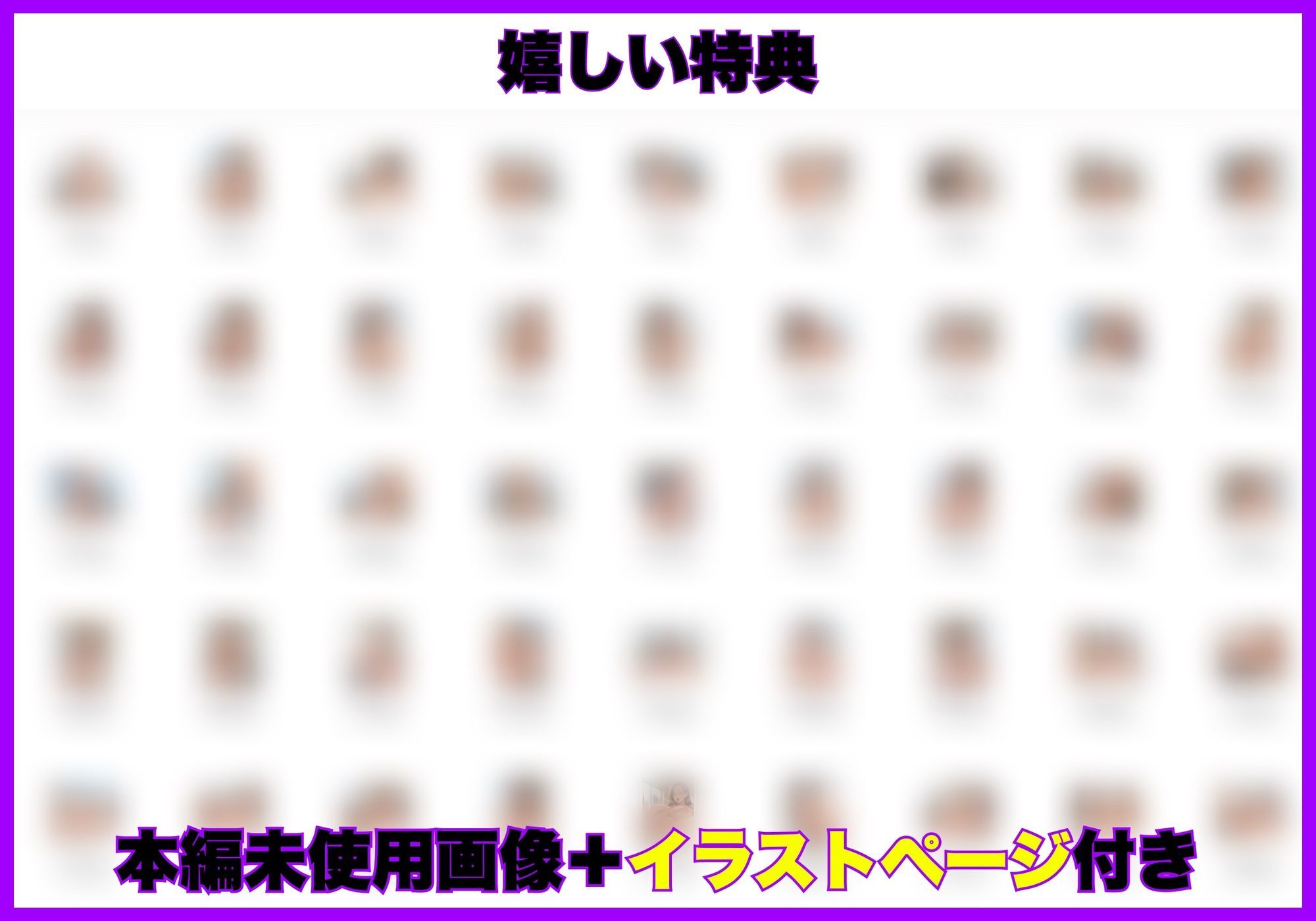 レス妻上司(37)に媚薬を盛ったらプライド崩壊して中出し懇願してきた話 画像7
