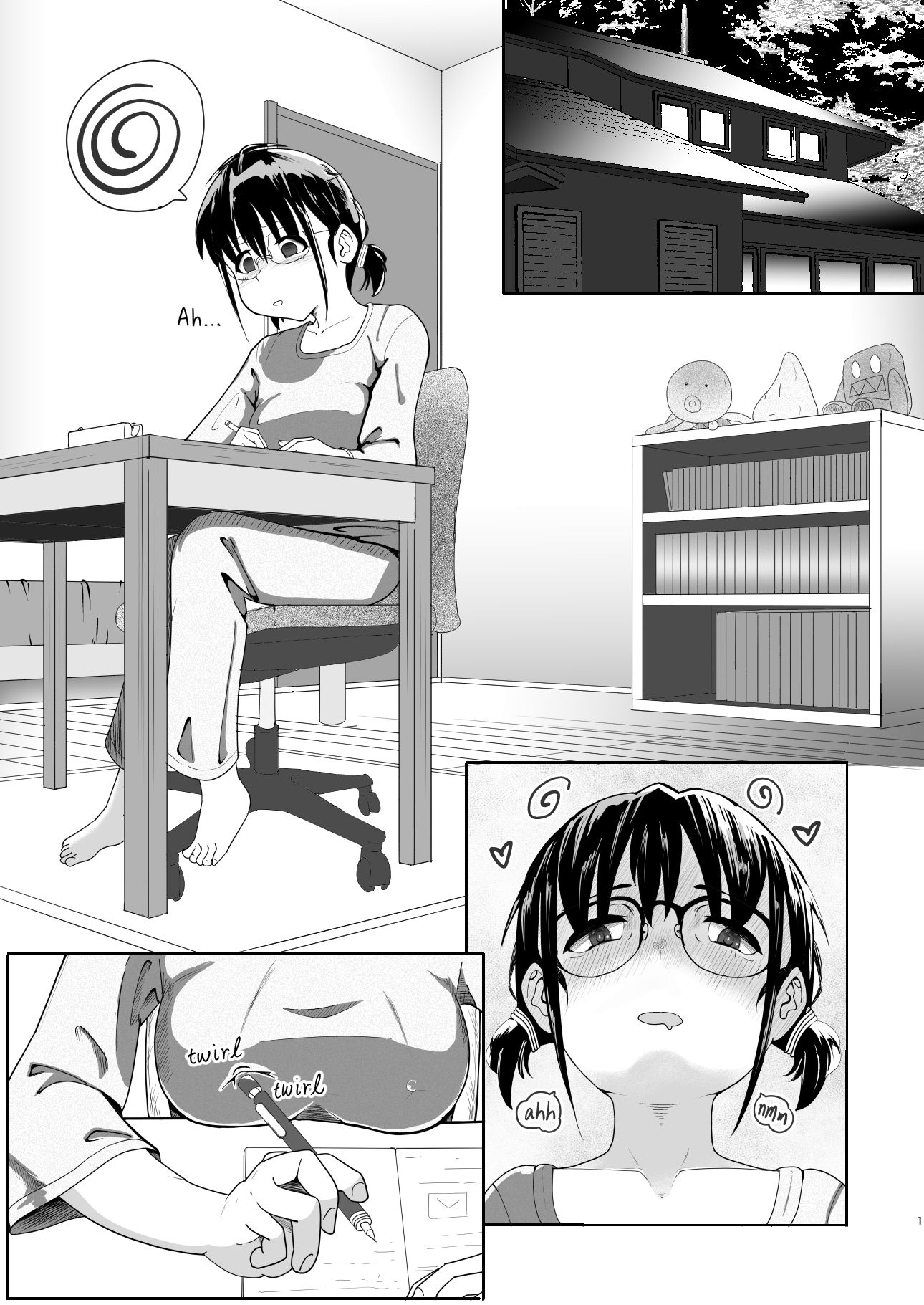Caterpillars， Monsters， and Me！のサンプル画像 6