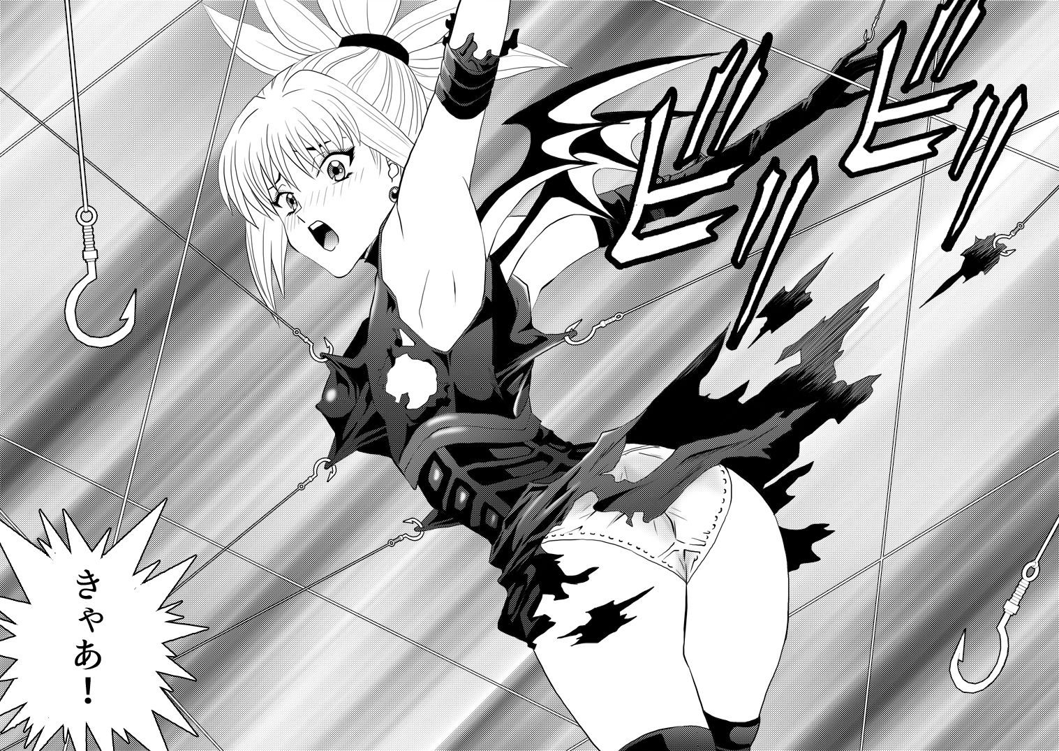 SEX LADY　アニメ画像