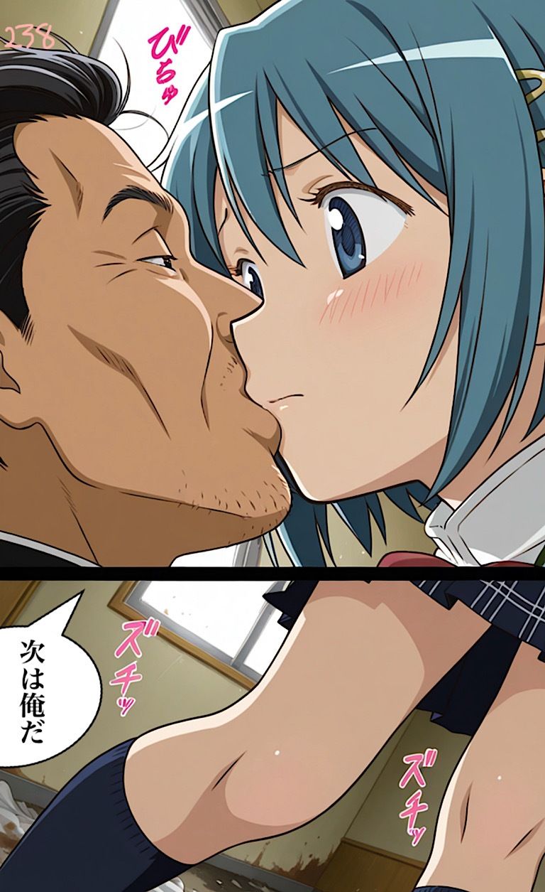 d_778696無料エロ漫画 画像8