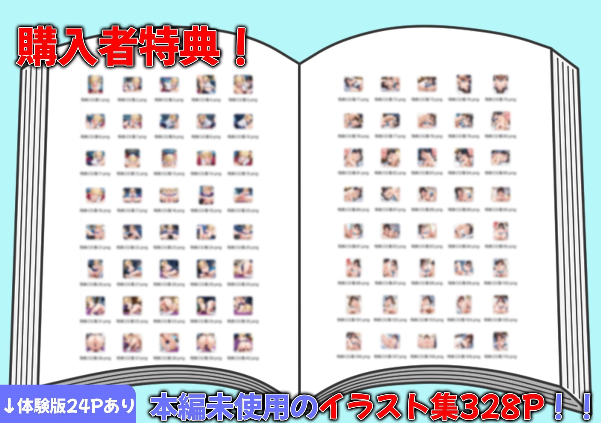 強引な幼馴染ギャルにキスされ…イチャラブHになって恋した話  ねぇ…こんなあたしもどう？ 画像10