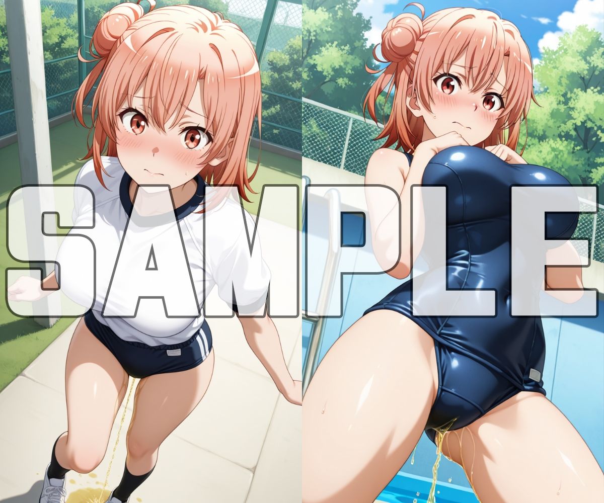 おしっこお漏らしチャレンジ【俺ガ〇ル スクールライフ編】のサンプル画像 6