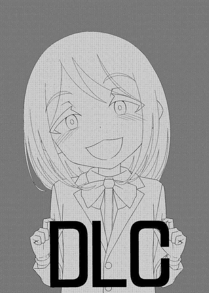 乳首探偵マイ＋DLCのサンプル画像 5