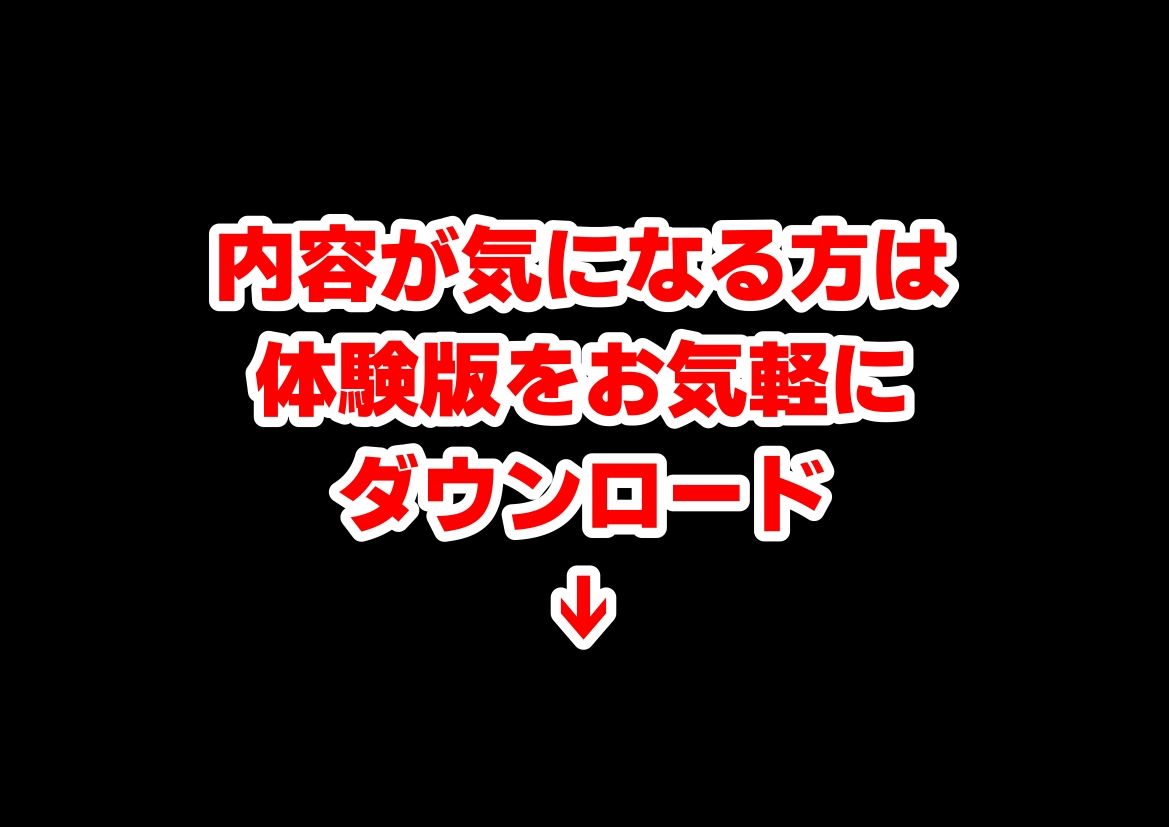 『処女捨て島』昭和に俺が転生したらエロすぎた史実 画像9