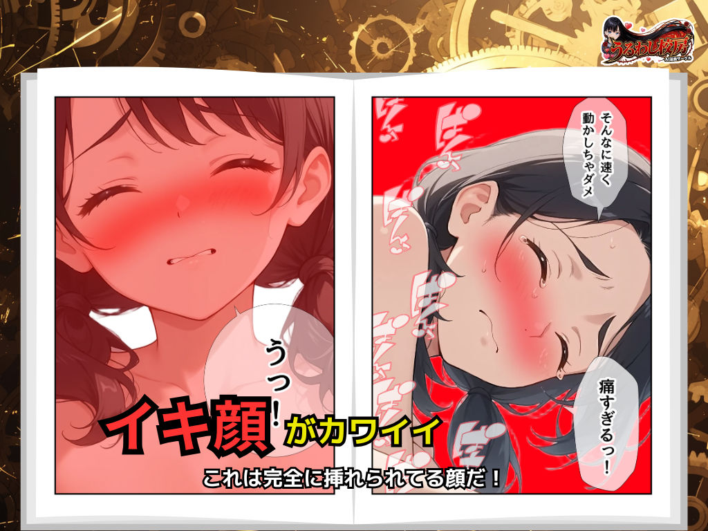 バグAIドールの代わりに！ おっとり受付嬢がご主人様を完璧に搾精しますのサンプル画像 6