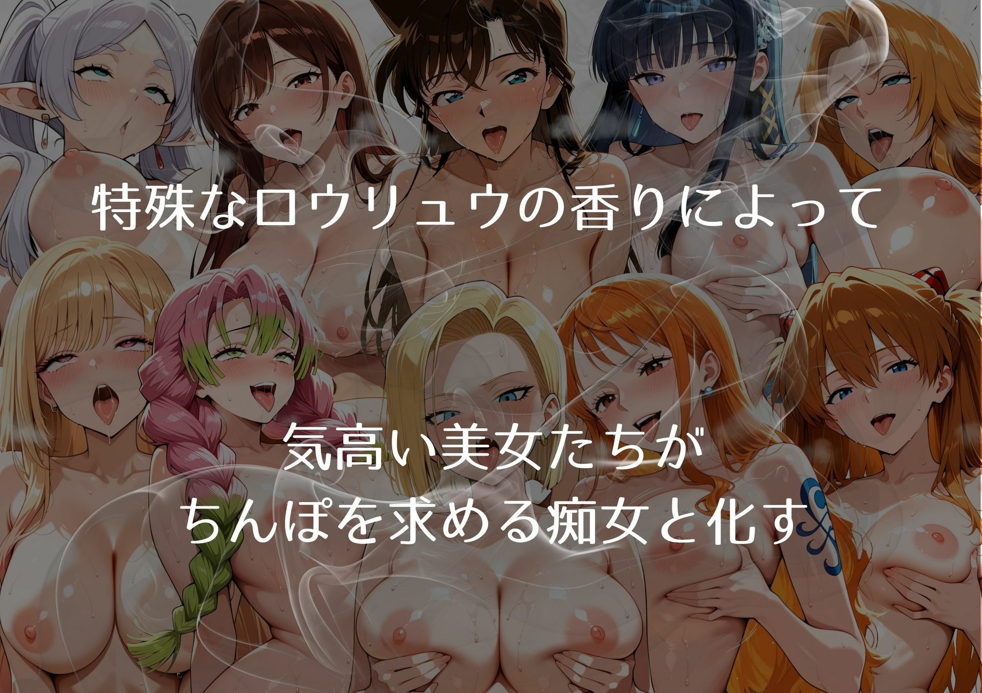 【総集編】サウナ理性崩壊SEX500Pのサンプル画像 6