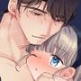 そんな愛ならいらない3～アリスなんかじゃないのに隣のお兄さんがアリスってよんできてなんか怖い～