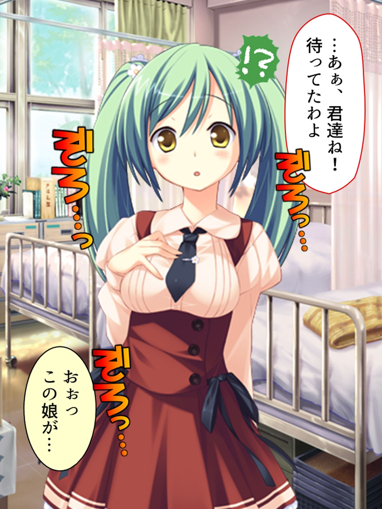 ミニ系女子校生の白濁ボディートーク <総集編>のサンプル画像 1