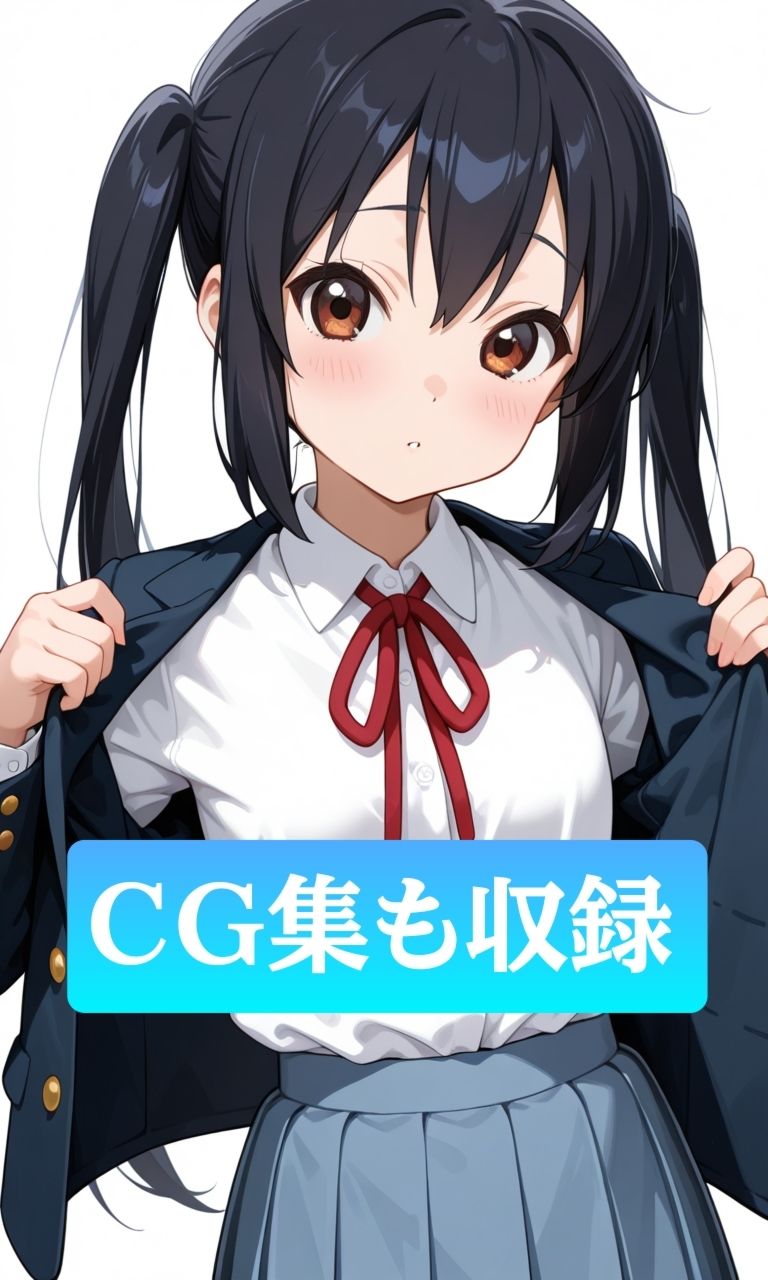 激推学園オナサポ部へようこそ 2のサンプル画像 5