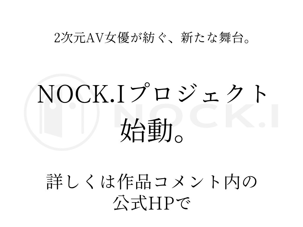 竜胆沙羅 電撃復帰  通りすがりの金髪ギャルが俺の主人になり、12発連続でぶっこ抜かれて人生かわる話 画像9