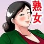 夏休みにともだちのお母さんと・・・