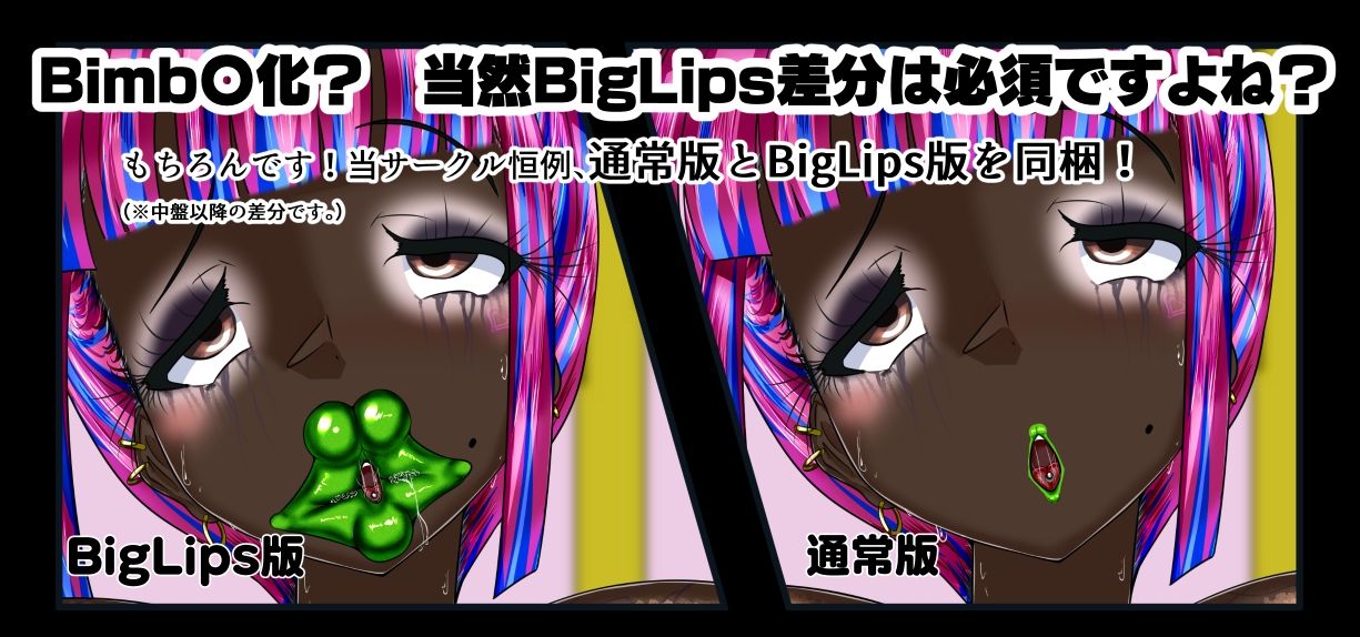 やりかの2の画像7