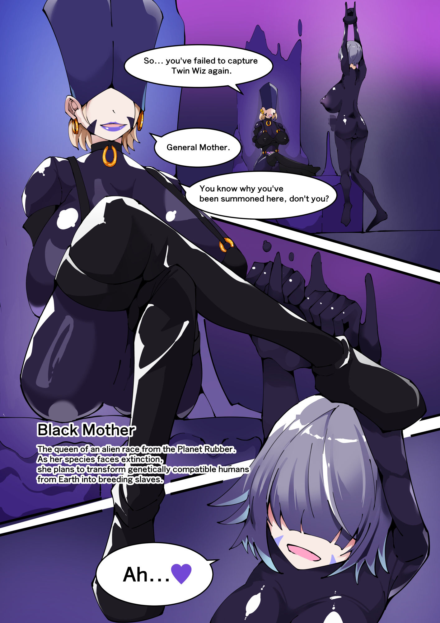 Magical Boy TSF！ Twin Wiz VS The Terrifying Rubberians 1のサンプル画像 1