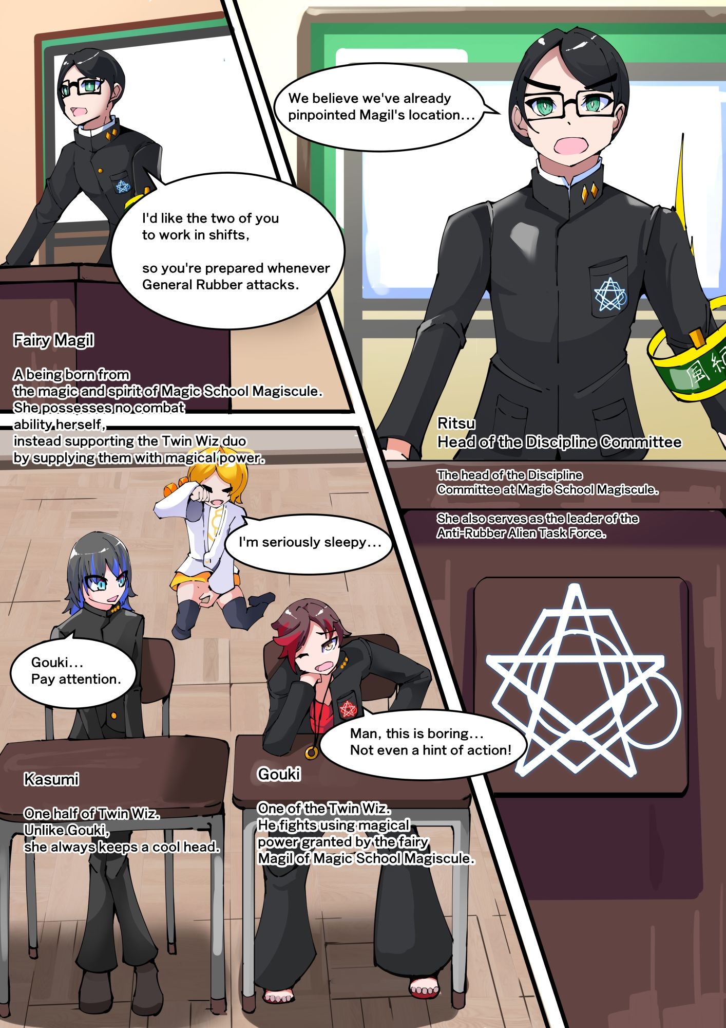 Magical Boy TSF！ Twin Wiz VS The Terrifying Rubberians 1のサンプル画像 6