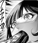 巨根の鬼・新体操部員大殺戮 ダイジェスト版Vol.2 立ち読み 11 / 11