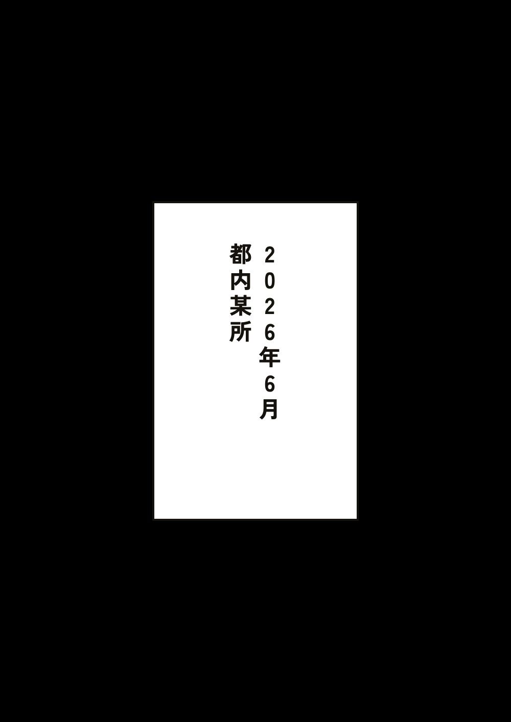 ちょいぽちゃ熟女の性欲処理のサンプル画像 1
