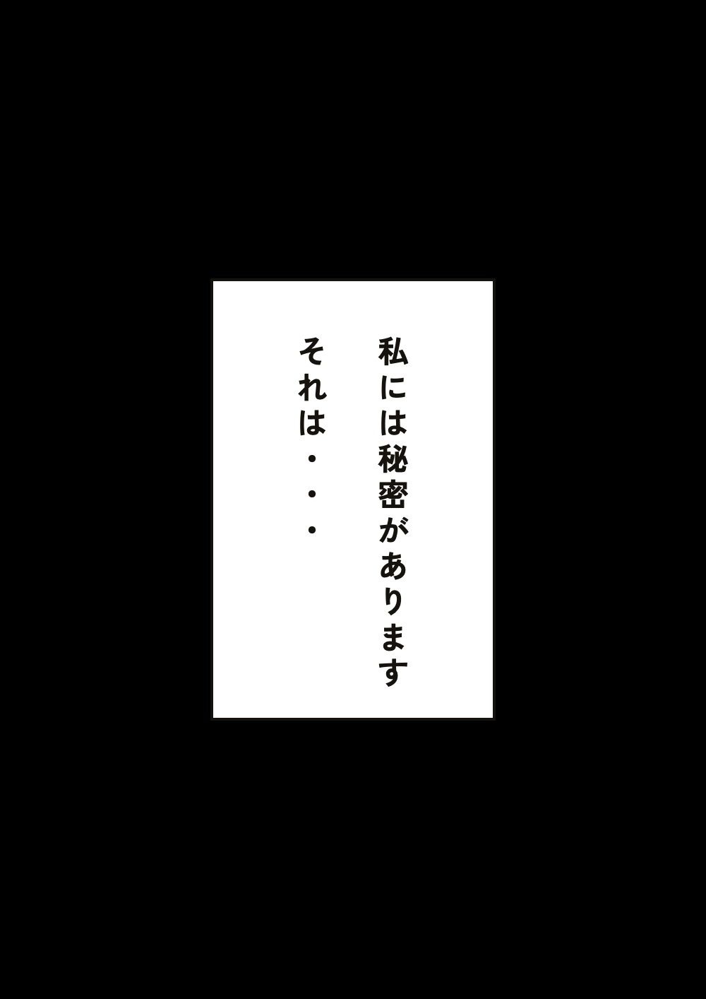 ちょいぽちゃ熟女の性欲処理のサンプル画像 5
