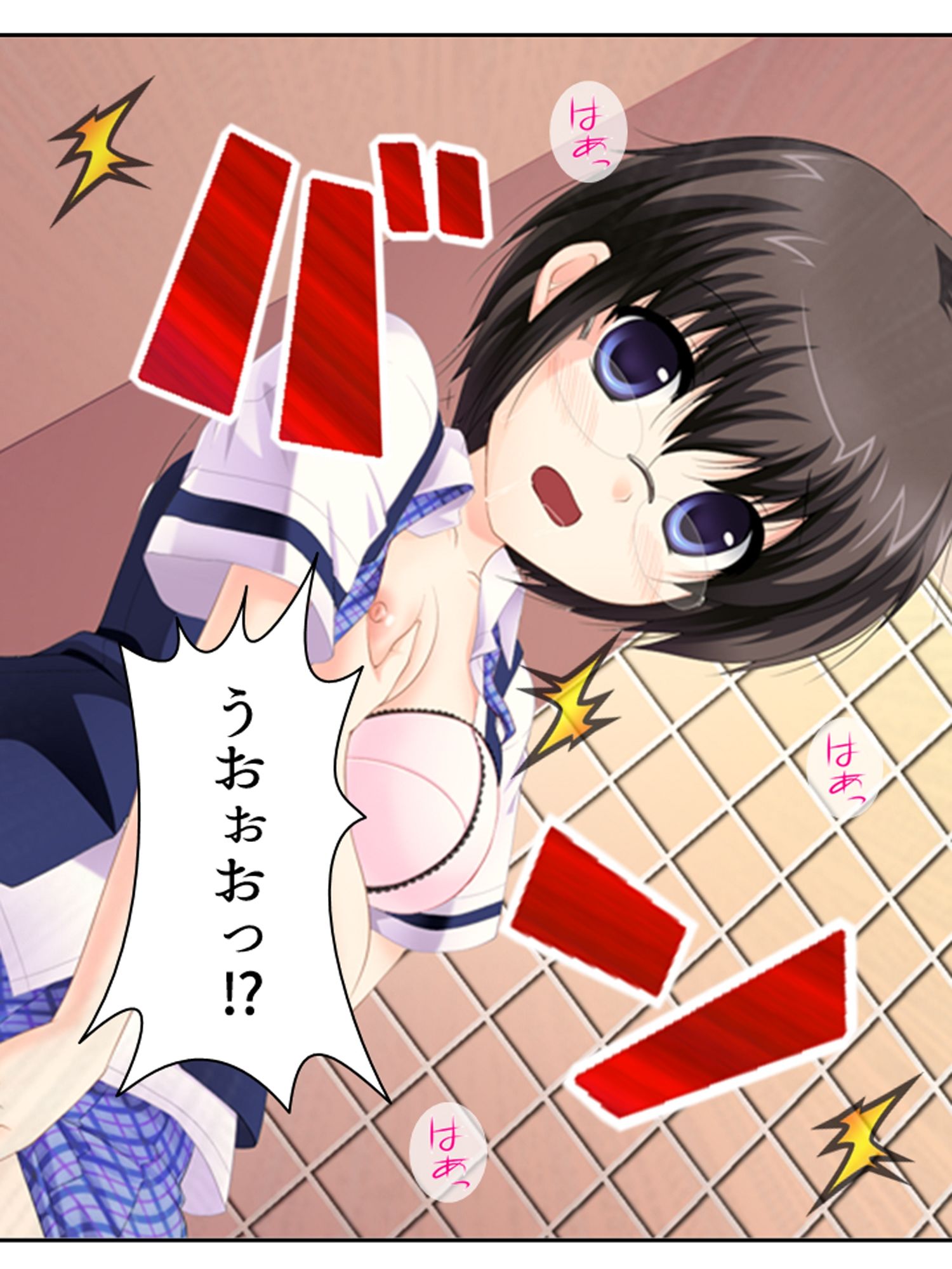 新米教師に超難関！教え子は問題だらけのエロまみれ！  ＜総集編＞のサンプル画像 2