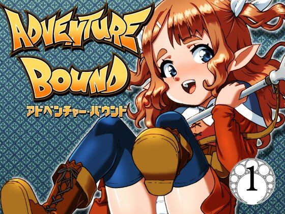 Adventure Bound EP01 の公式サムネイル