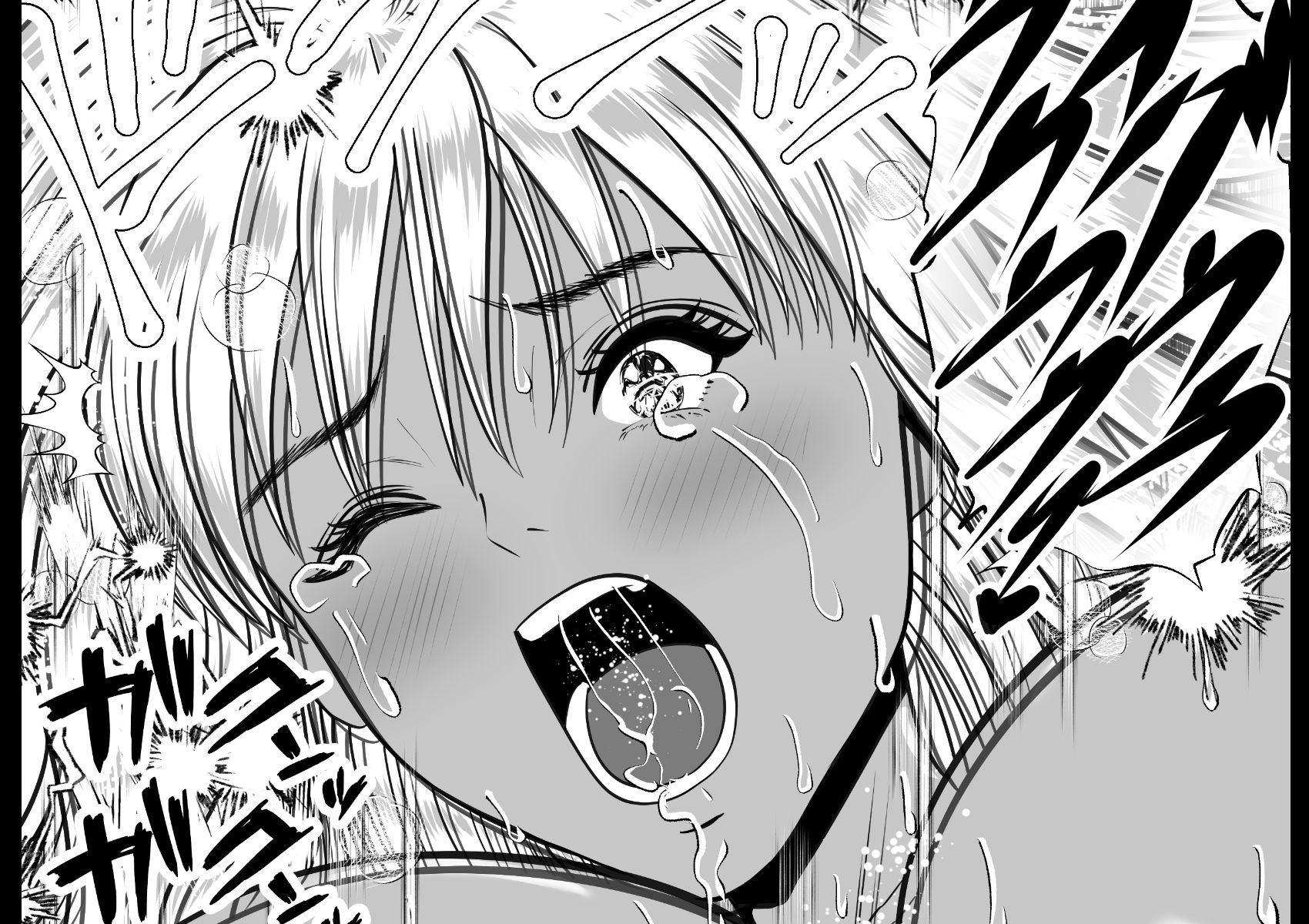 僕を大好きな白黒ギャルが、ヤらせまくってくれる話 立ち読み 9 / 10