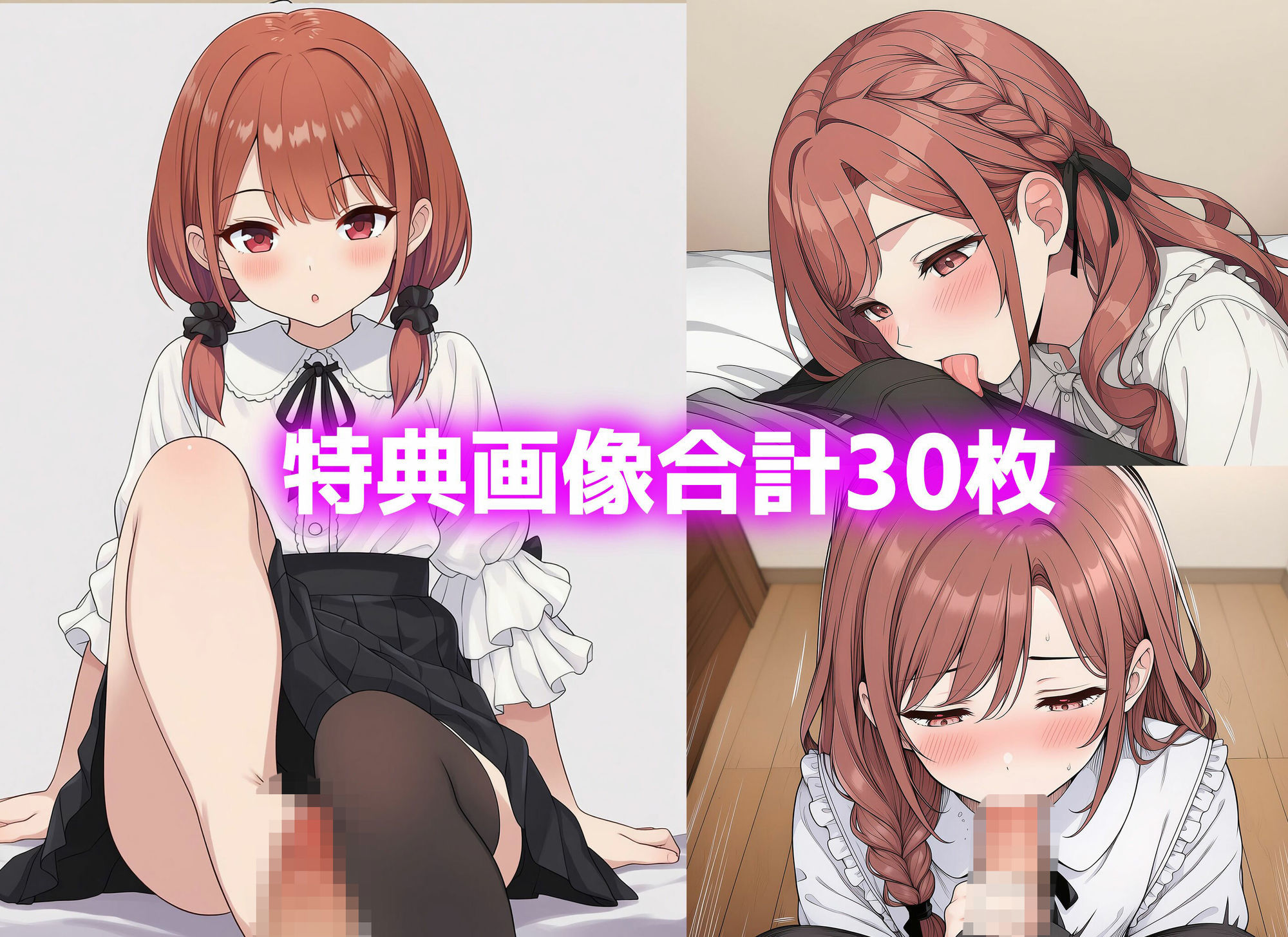 【漫画】なんで僕の隣の部屋にバイト先の双子姉妹が引っ越してくるんだよ 立ち読み 11 / 11